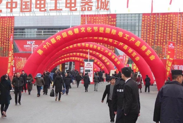 中国·88858cc永利(股份)官方网站